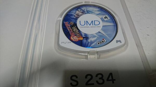 真 三国無双 マルチレイド SONY PSP プレイステーション ポータブル PlayStation ソフト 動作確認済 中古 コーエー Koei