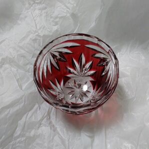 江戸切子 堀口硝子 秀石 お猪口 赤