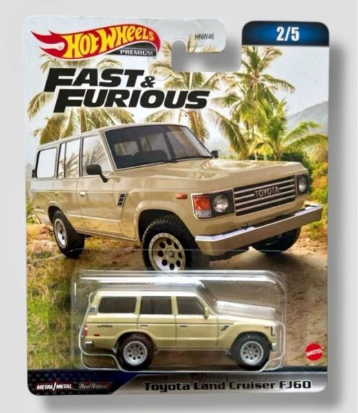 ホットウィール ワイルドスピード トヨタ ランドクルーザー FJ60 Fast and Furious