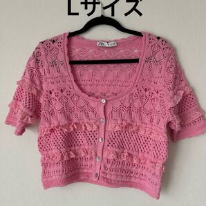 ZARA サマーニット 半袖カーディガン ピンク Lサイズ