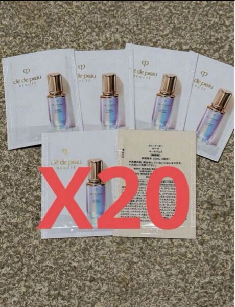 クレドポーボーテ CPB・ルセラムII0.5ml×20個