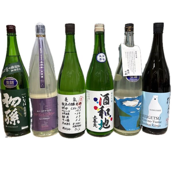 け14 生酒セット 一升瓶6本 製造月は二枚目以降に記載