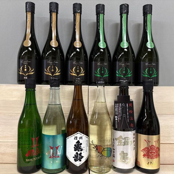 あああ4 四合瓶12本 製造月は2枚目以降に記載