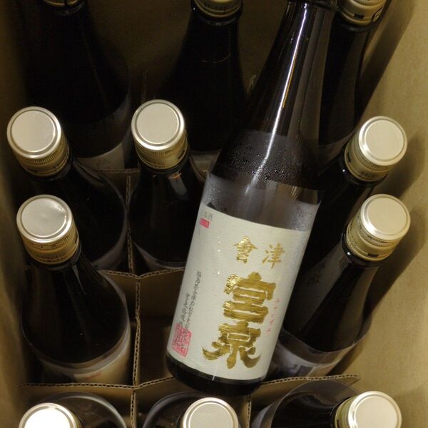 宮泉 四合瓶12本 製造8月