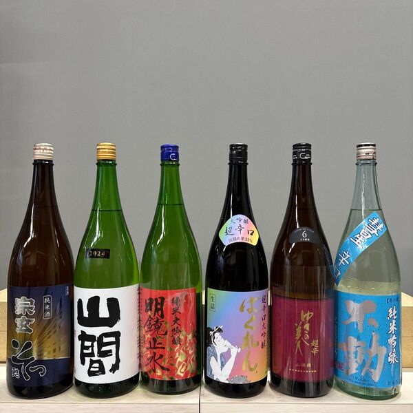 い19 ドライ一升瓶6本 製造月は二枚目以降に記載