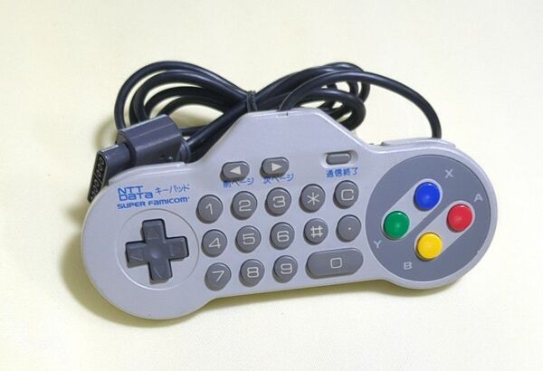 スーパーファミコン NTTデータ キーパッド コントローラー NDK10