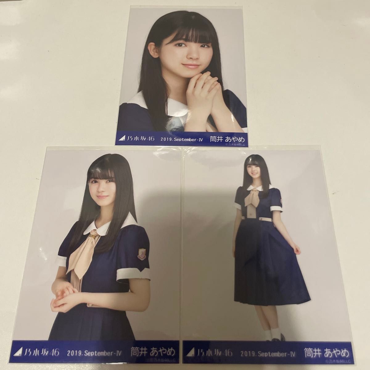 乃木坂46 筒井あやめ　生写真　コンプ　[乃木坂全品大幅値下げ中]