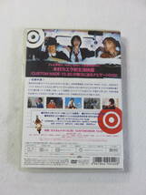 中古DVD『CUSTOM MADE 10.30 ～Angel Works（見習い編）～』木村カエラ初主演映画の魅力に迫るナビゲートDVD。ドキュメンタリー。58分。_画像2