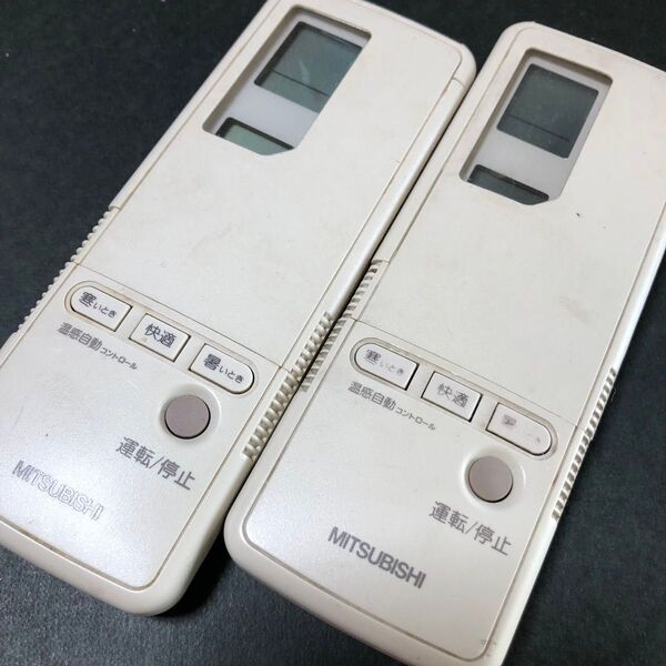 MITSUBISHI 霧ヶ峰 エアコン リモコン 【3G4P M21VK4426】動作確認済み 壁掛けケース付き