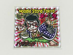 ラーメンラリー NO.176 Noodle Stand Tokyo 第1弾 キラ シール 修正前バージョン 即決 ヌースタ ミライゑ ラーメン女子博
