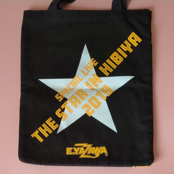 E.YAZAWA トートバッグ ライブグッズ 2019 日比谷 刺繍ワッペン付