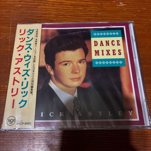 ダンスウィズリック/リックアストリー CD 未開封 見本盤 ケース割れ