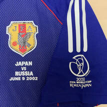 2002 02 日本代表 中田英寿 選手用 オーセンティック ユニフォーム 日韓 W杯 ロシア戦 ベルマーレ アディダス 新品 炎 ドーハ Japan Nakata_画像5