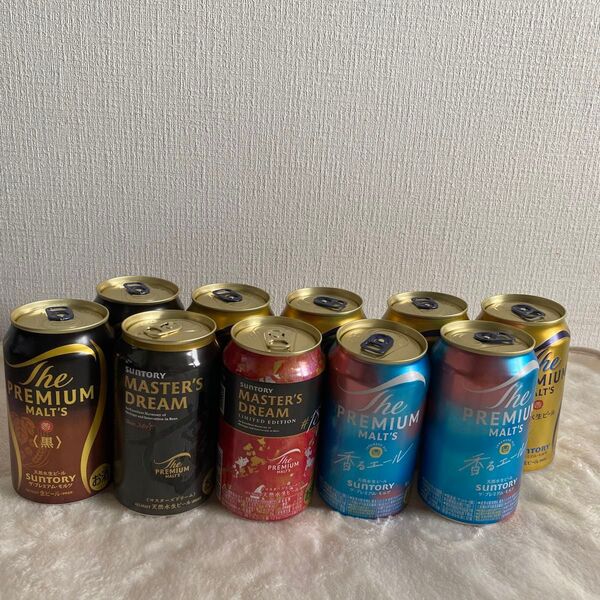 サントリープレミアムモルツ 5種 10本