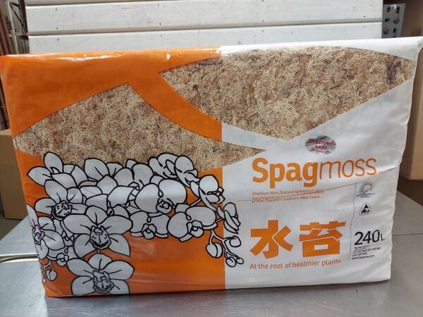 ニュージーランド産 圧縮水苔 AAAAグレード 約3kg(約240L)■NZ産 4A