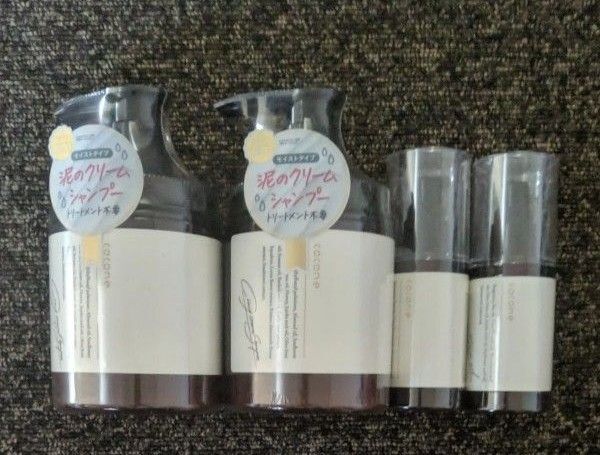 cocone クレイクリームシャンプーベルガモットアールグレイの香り本体380ml × 2 ヘアエッセンスオイル100ml × 2