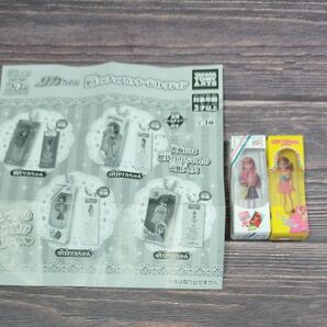 リカちゃん 歴代ミニチュアパッケージコレクション 2代目リカちゃん 3代目リカちゃん セット ガシャポン フィギュア