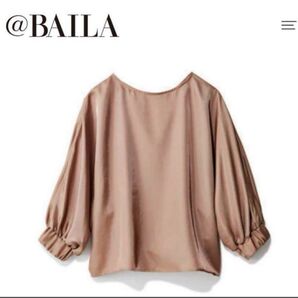 STATE OF MIND(ゲストリスト)パフスリーブブラウスサイズS