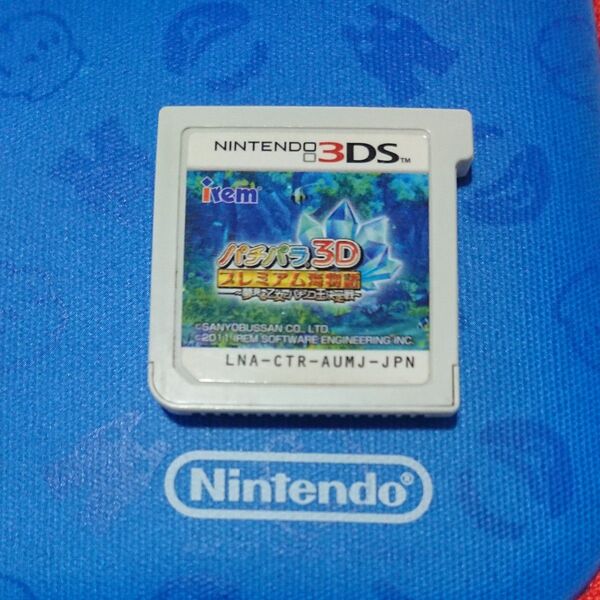 任天堂 3DS パチパラ 3D プレミアム海物語!
