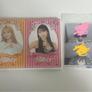 モーニング娘。'25 牧野真莉愛 横山玲奈 バースデーイベント2025 DVD 生写真付き