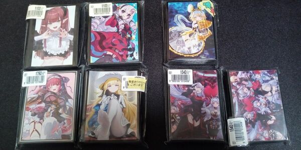 同人スリーブ 詰め合わせ