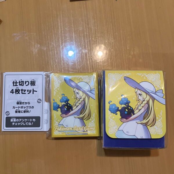 ポケモンカードゲームメガブレイブ ポケモンセンターセット限定リーリエ デッキシールド&デッキケーススリーブ