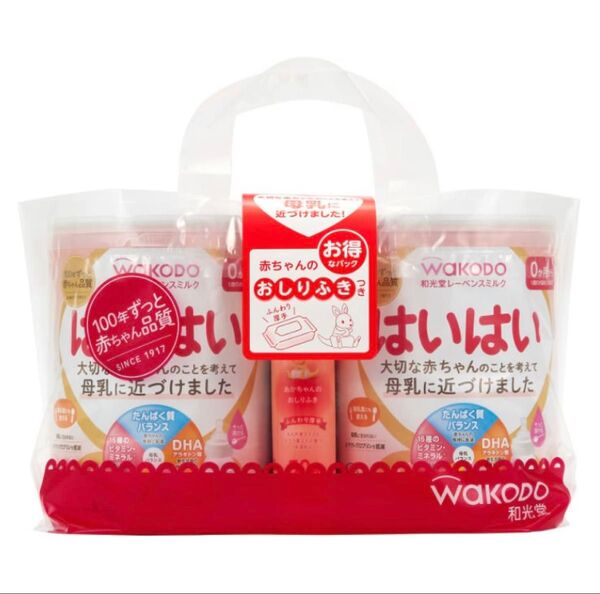 和光堂 はいはい 粉ミルク 810g×2 おしりふき付 WAKODO