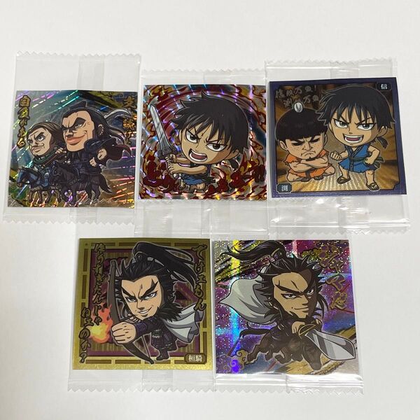 にふぉるめーしょん キングダム シールウエハース シール5枚 桓騎 SR 騰&王騎 SR 信KRなど