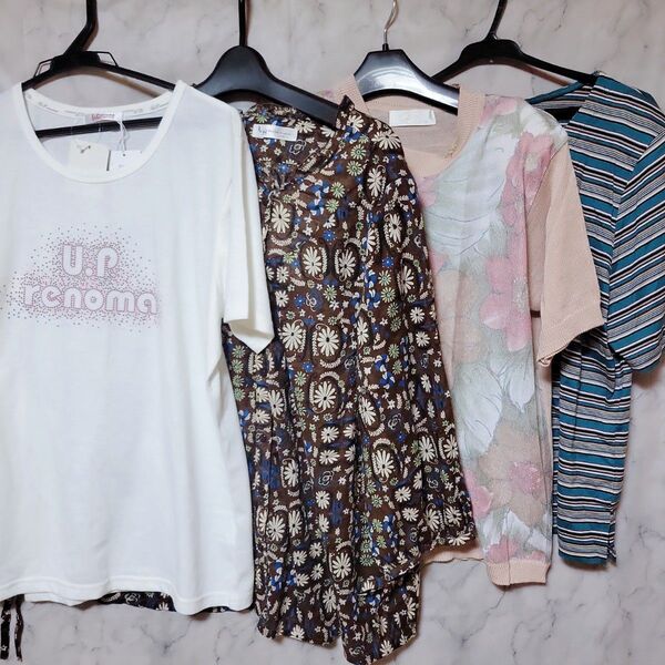 レディース トップス 4点セット まとめ売り U.P renoma 花柄 ボーダー チュニック サマーニット 綿 麻 シニア