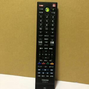 中古美品TOSHIBA 東芝 TV/PC/DVD レコーダー用 リモコン G83C00BT110動作品SHK102