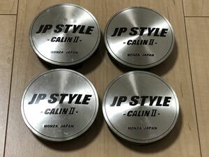 MONZA JAPAN モンツァ JP STYLE CALIN Ⅱ センターキャップ 中古 4個 MCS60NA39