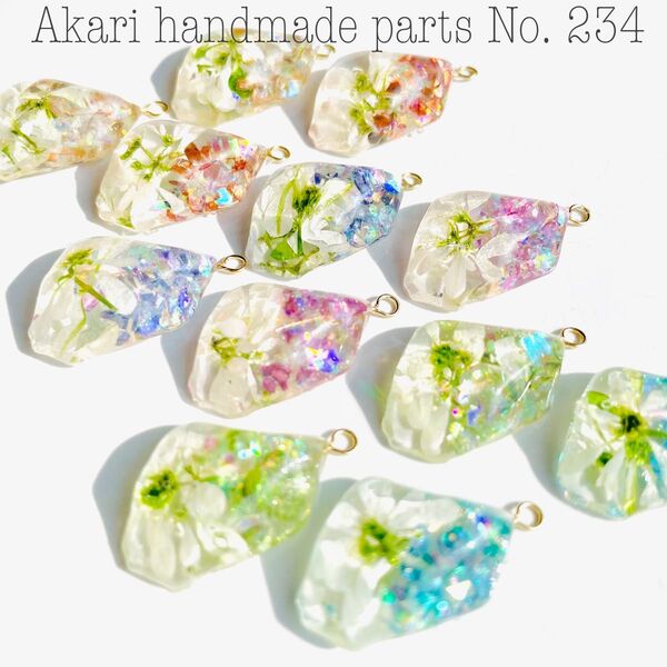 234.ハンドメイドオリジナルパーツレジンカボション押し花チャーム