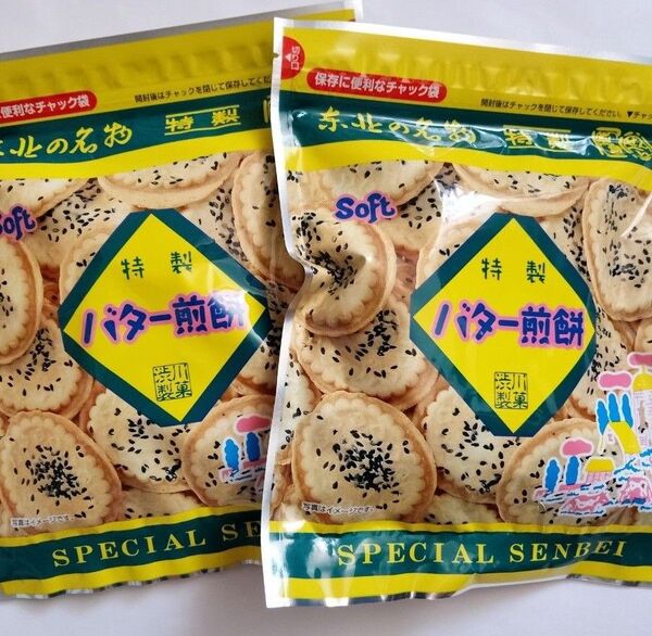 青森県黒石市渋川製菓《特製バター煎餅》2袋