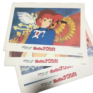 風の谷のナウシカ イラスト4枚セット 非売品 ジブリがいっぱいcollection オリジナルナウシカアートセット