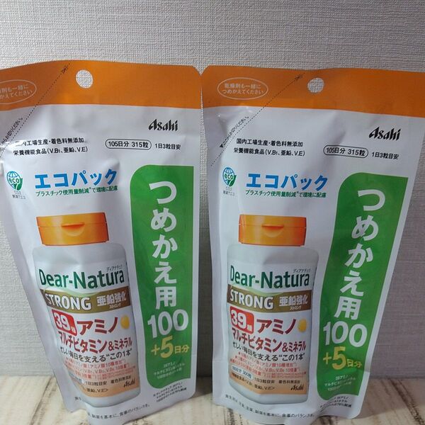 アサヒ ディアナチュラ ストロング39アミノ マルチビタミン&ミネラル エコパック つめかえ用 315粒 × 2個