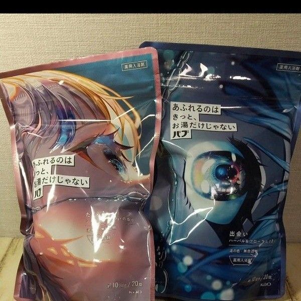 バブ あふれるのはきっと、お湯だけじゃない 出会い ハーバル&フローラルの香り シトラス&ウッディの香り 各1袋 (各20錠入)