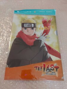 NARUTO -ナルト-　クリアファイル　うずまきナルト　サスケ　 海外限定