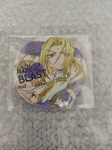 最遊記 RELOAD BLAST 金蝉童子 youme youmecafe コースター 香港限定