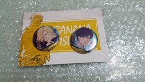 バナナフィッシュ　BANANA FISH　　アッシュ・リンクス　奥村英二 　　缶バッジ B　 海外限定