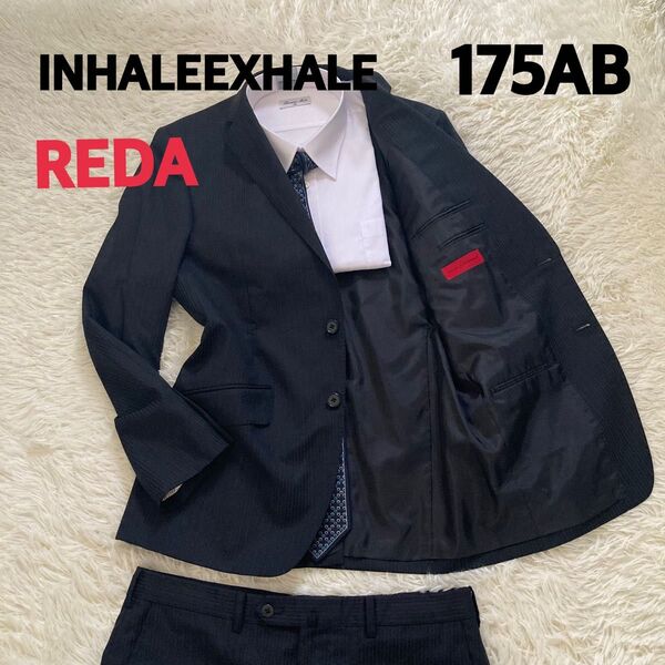 美品 INHALEEXHALE 高級イタリア製生地REDA ビジネススーツ 175AB ブラック