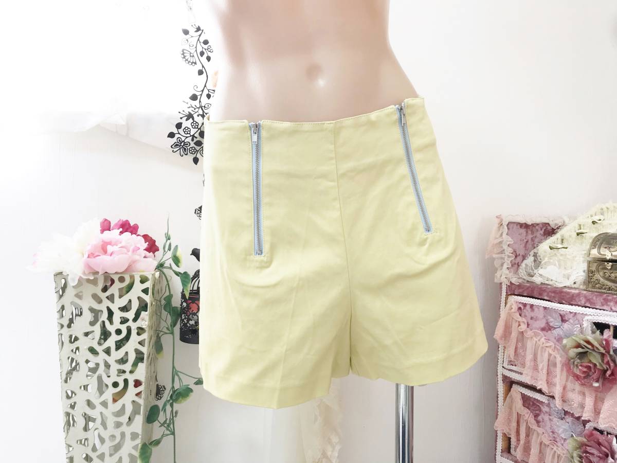 レディスMサイズ：マーキュリーデュオ【MERCURYDUO】ストレッチキュロット