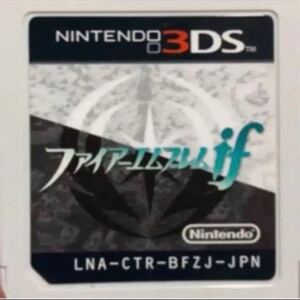 任天堂 ファイアーエムブレムif Special Edition 限定版 オークション比較 価格 Com 任天堂 ファイアーエムブレムif Special Edition 限定版 オークション比較 価格 Com