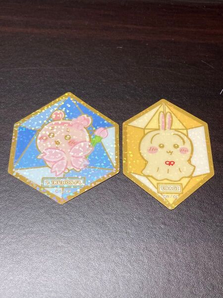 ちいかわキラキラダイカットステッカー付きグミ(3・8) ウラヤハボウズ・古本屋