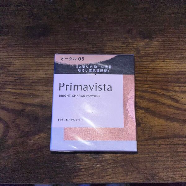 Primavista ブライトチャージパウダー オークル05 SPF16 PA+++