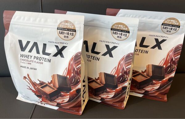 バルクス ホエイプロテイン チョコレート風味 1kg×3個
