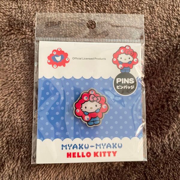 大阪・関西万博 ハローキティ サンリオ ミャクミャク コラボ ピンバッジ