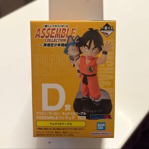 一番くじ ドラゴンボール ASSEMBLE COLLECTION ~孫悟空少年期編~ ヤムチャ&プーアル フィギュア