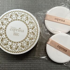 エスプリーナ ファンデーションケース パフ2個付き