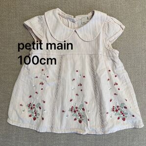 petit main 100cm 花柄 刺繍 ワンピース チュニック 半袖