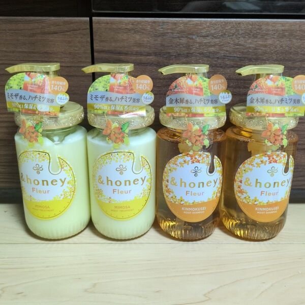 アンドハニー &honey フルール ミモザ 金木犀 シャンプー&トリートメント